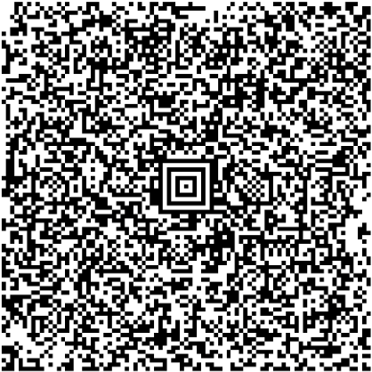 Deutschland-Ticket Code